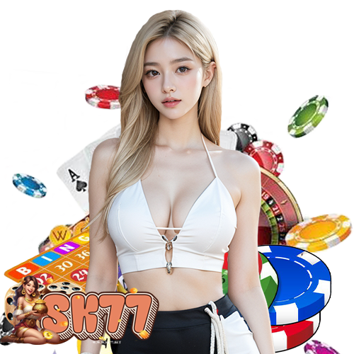 sk77 เข้าสู่ระบบ